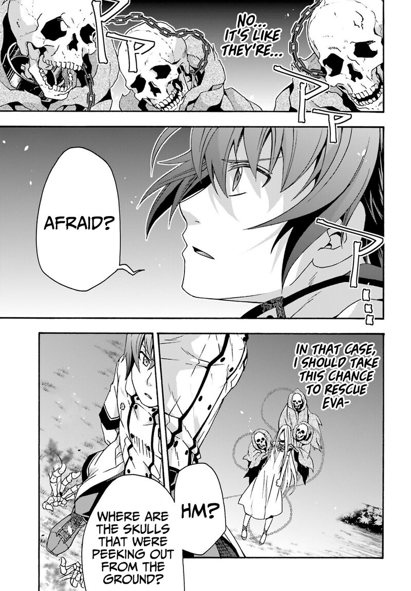 the_wrong_way_to_use_healing_magic_51_13