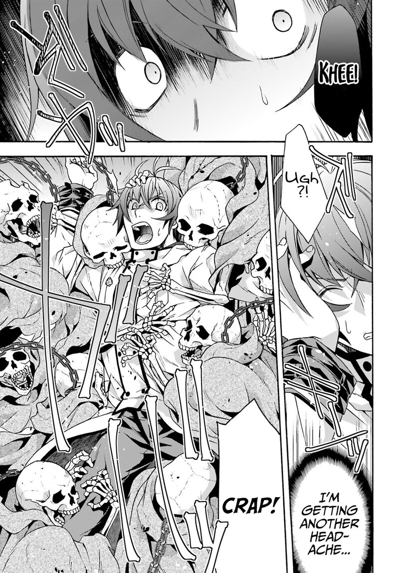 the_wrong_way_to_use_healing_magic_51_15