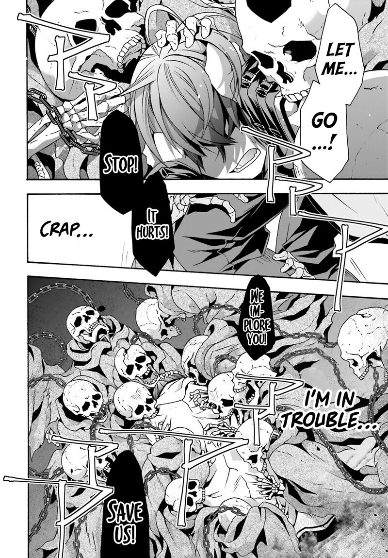 the_wrong_way_to_use_healing_magic_51_17