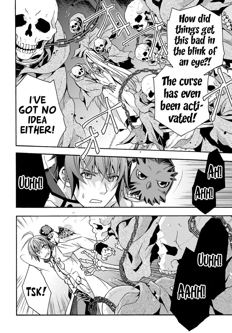 the_wrong_way_to_use_healing_magic_51_19