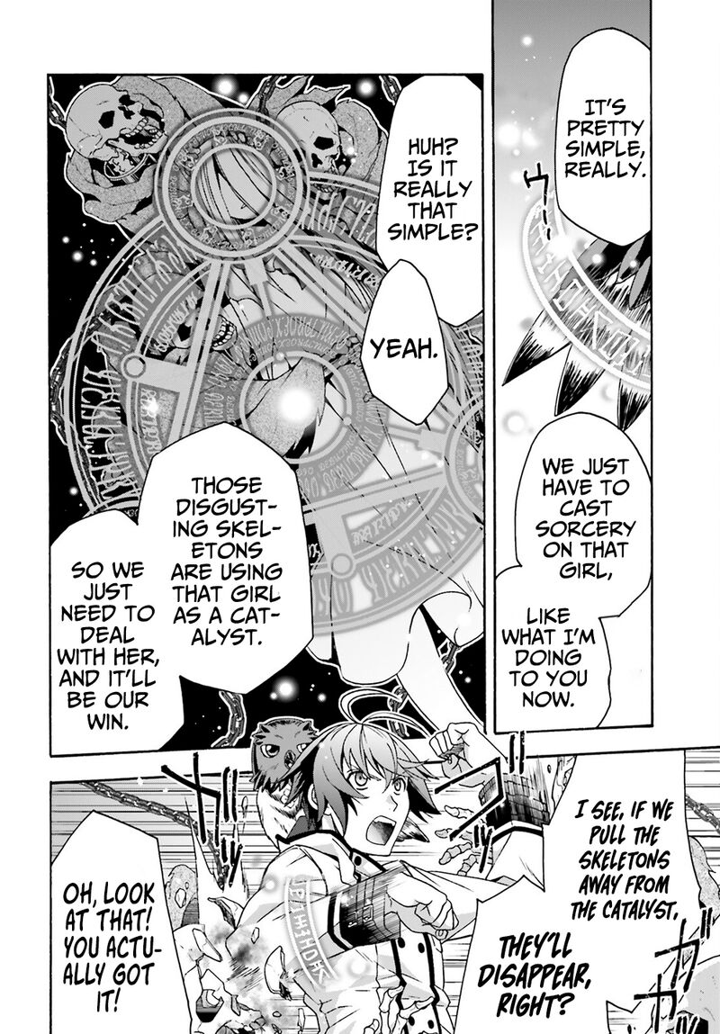 the_wrong_way_to_use_healing_magic_51_21