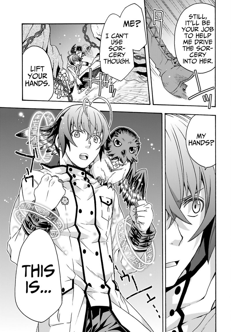 the_wrong_way_to_use_healing_magic_51_22