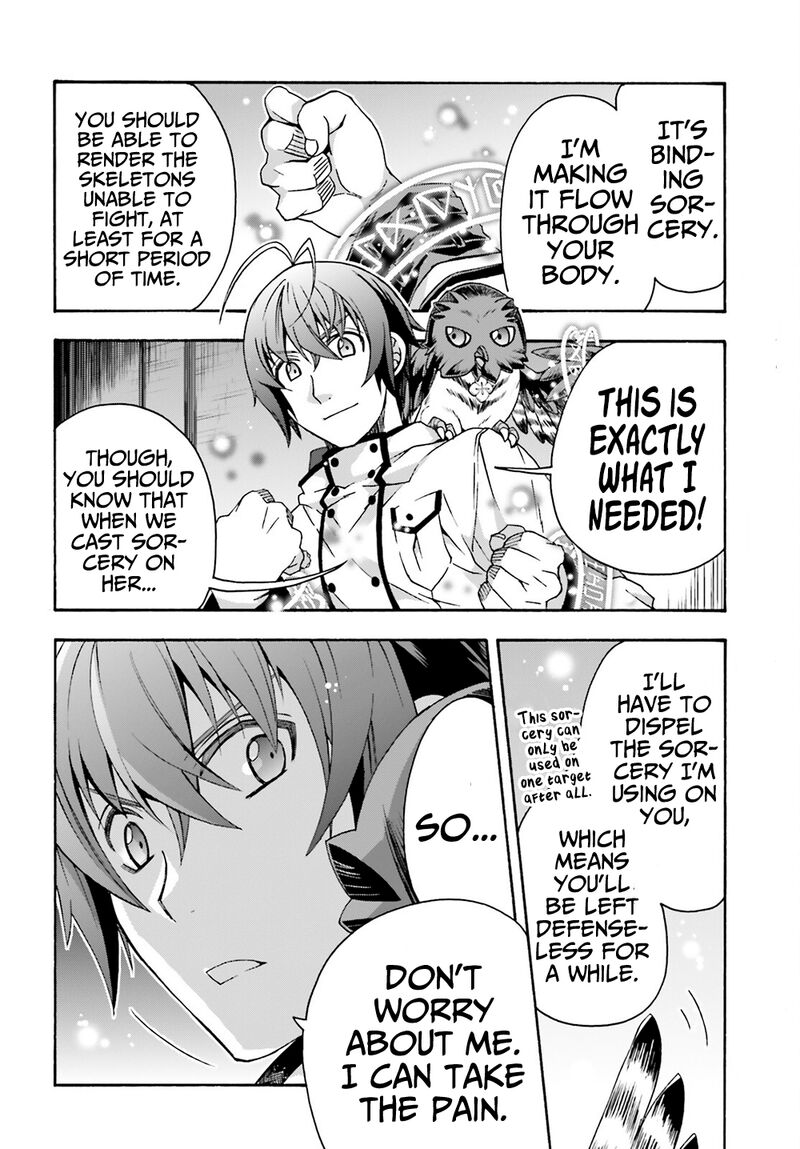 the_wrong_way_to_use_healing_magic_51_23