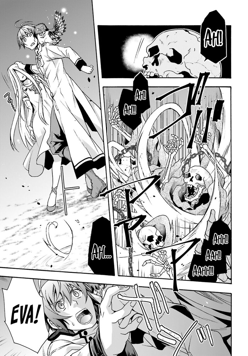 the_wrong_way_to_use_healing_magic_51_28