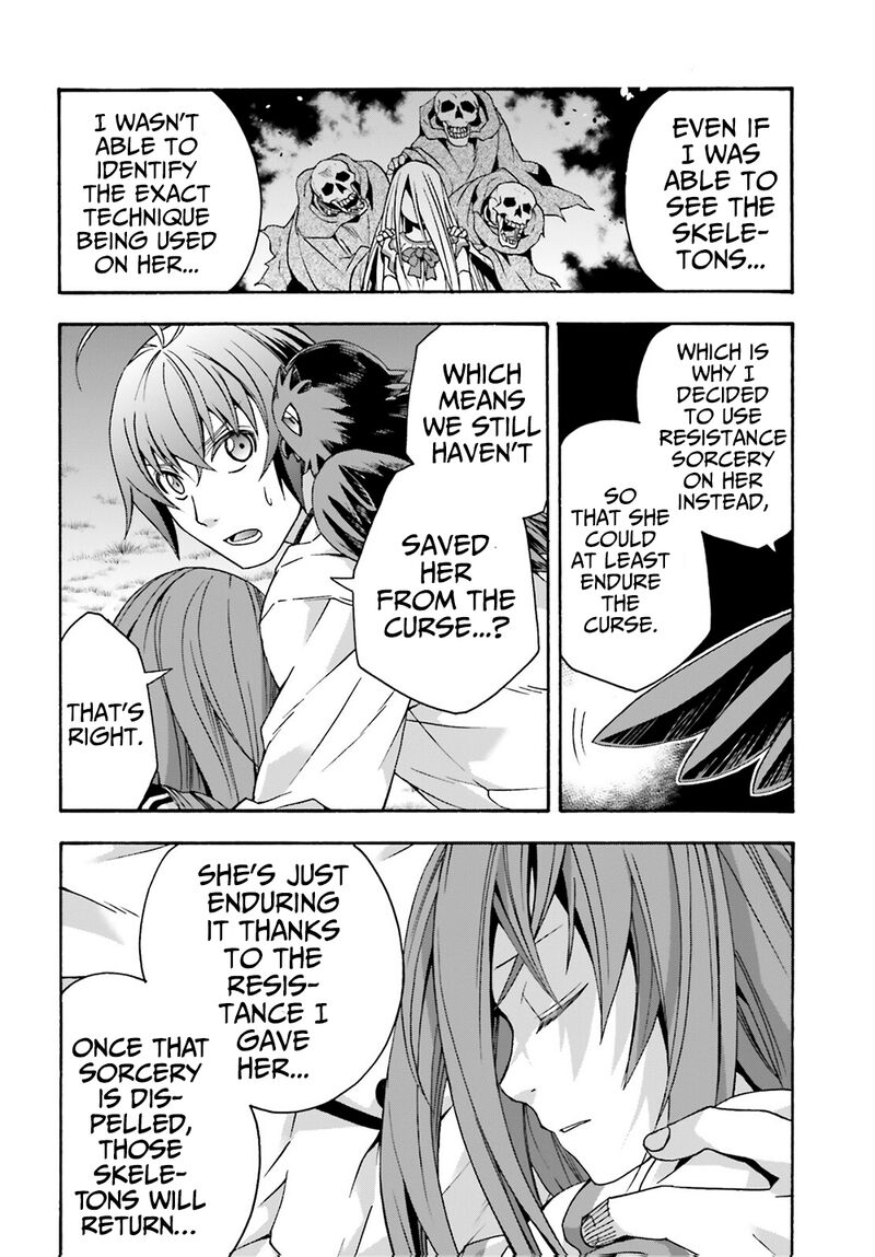 the_wrong_way_to_use_healing_magic_51_31