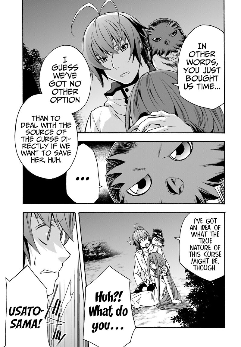 the_wrong_way_to_use_healing_magic_51_32