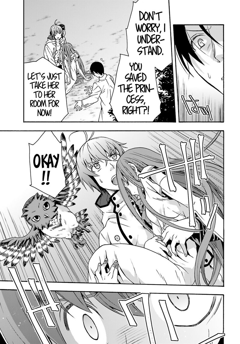 the_wrong_way_to_use_healing_magic_51_34