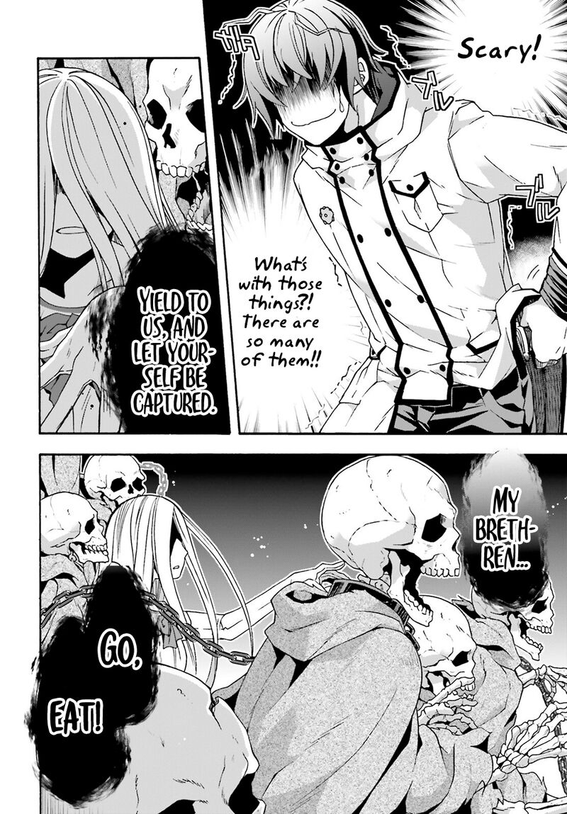 the_wrong_way_to_use_healing_magic_51_4