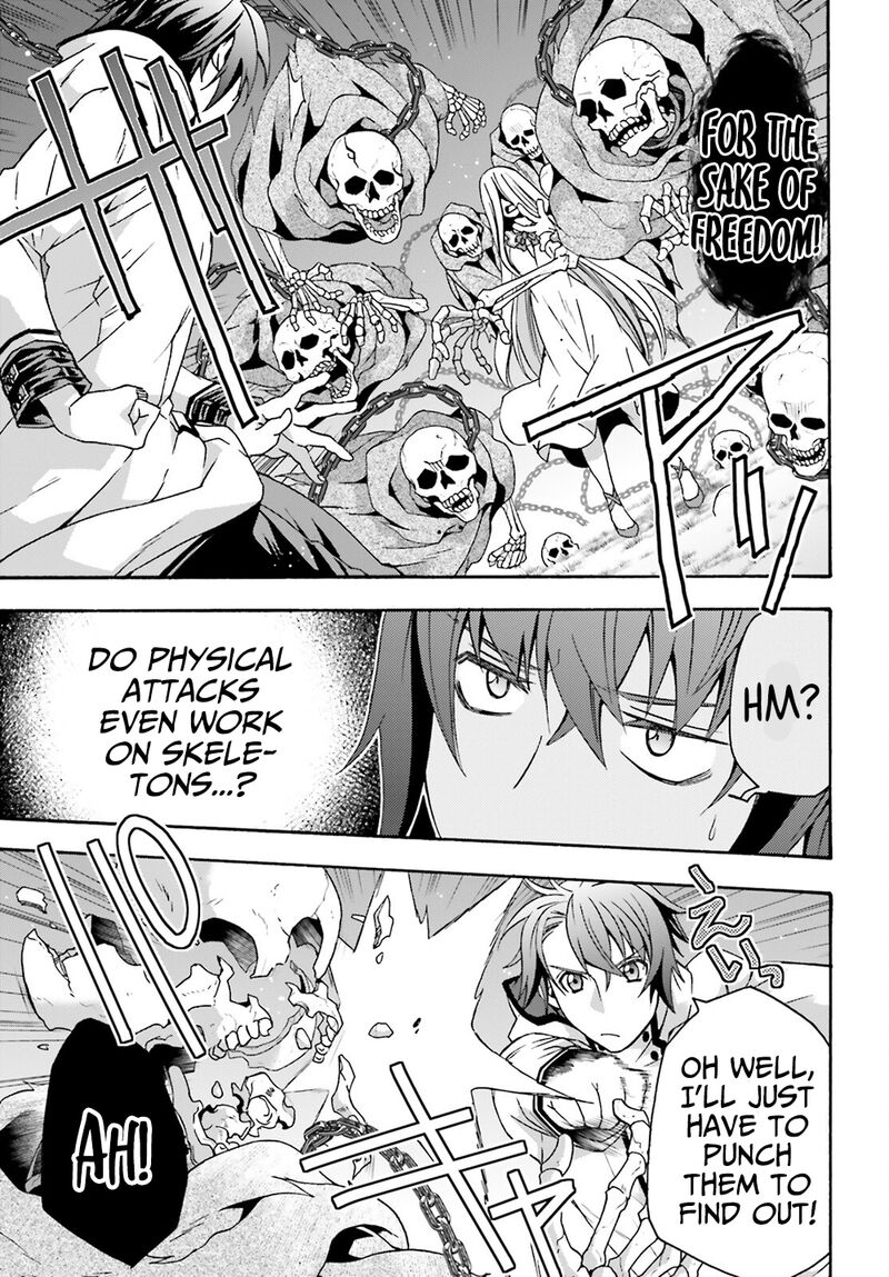 the_wrong_way_to_use_healing_magic_51_5