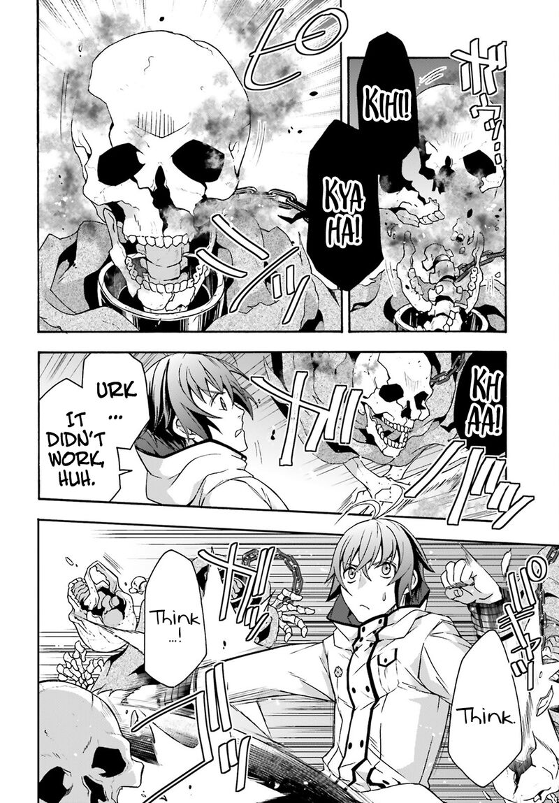 the_wrong_way_to_use_healing_magic_51_6