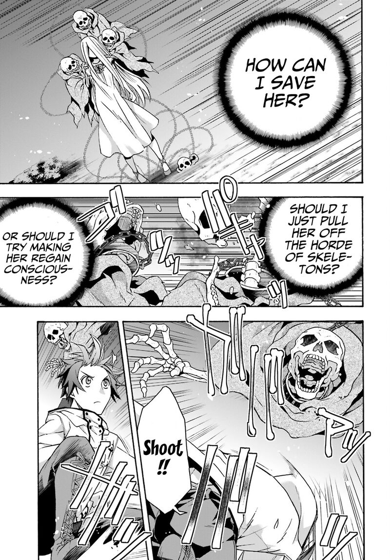 the_wrong_way_to_use_healing_magic_51_7
