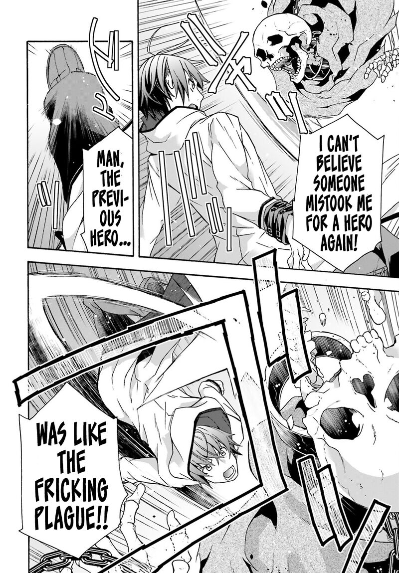 the_wrong_way_to_use_healing_magic_51_8