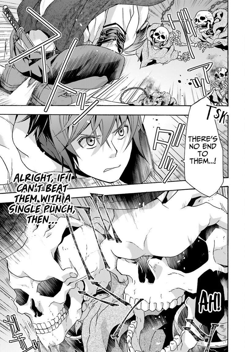 the_wrong_way_to_use_healing_magic_51_9