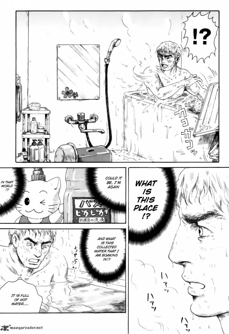 thermae_romae_3_11