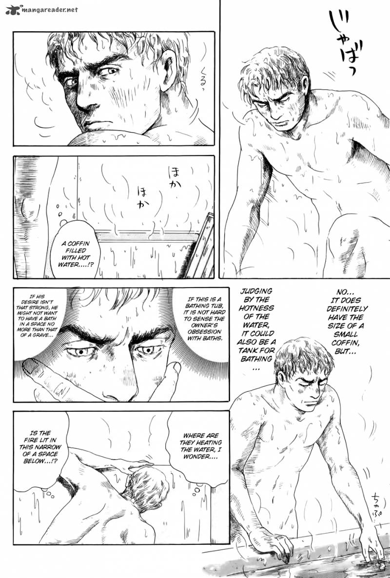 thermae_romae_3_12