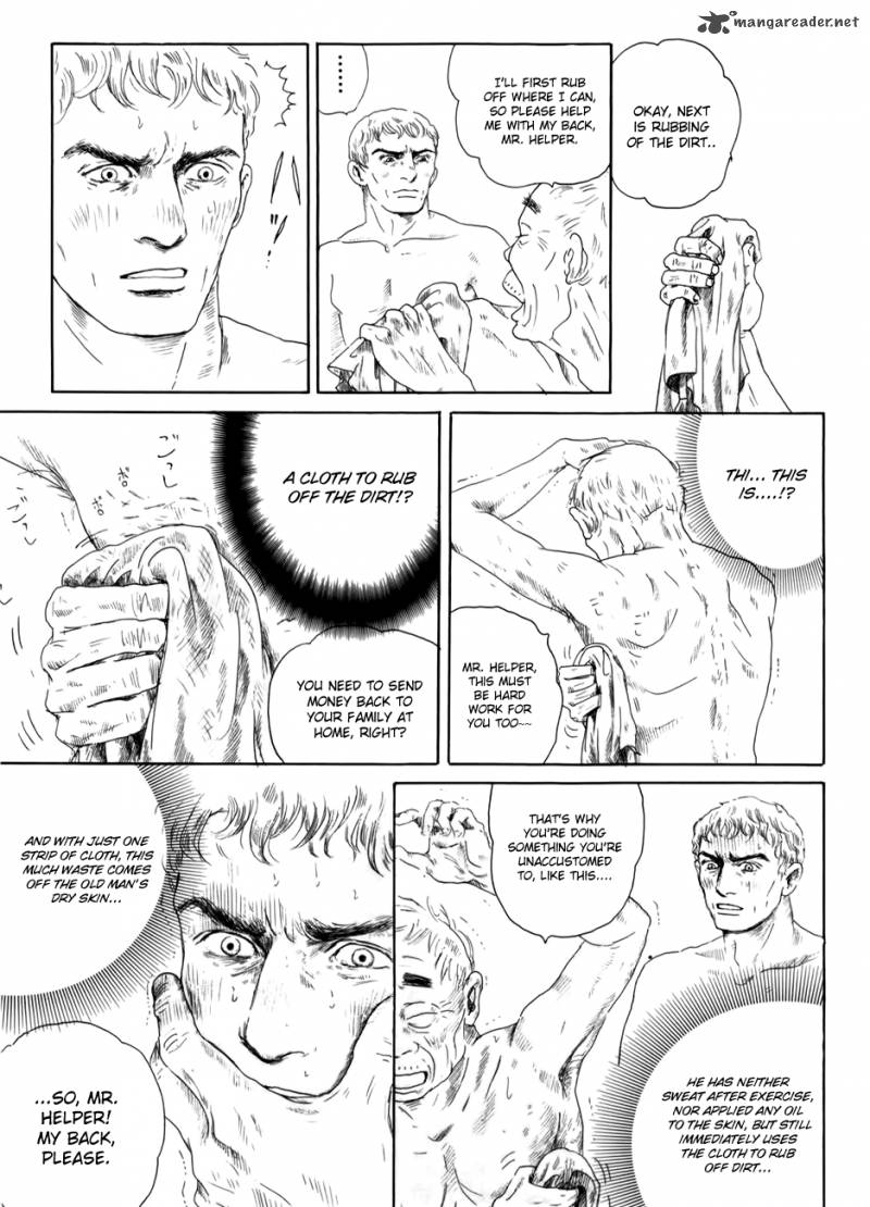 thermae_romae_3_19