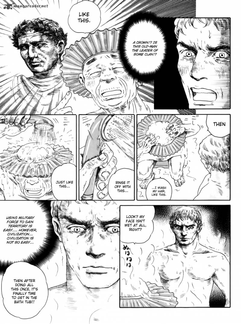 thermae_romae_3_21