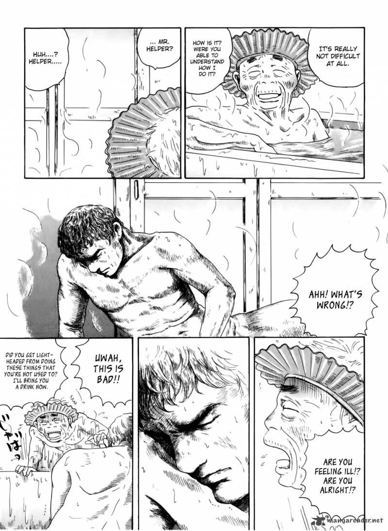 thermae_romae_3_22