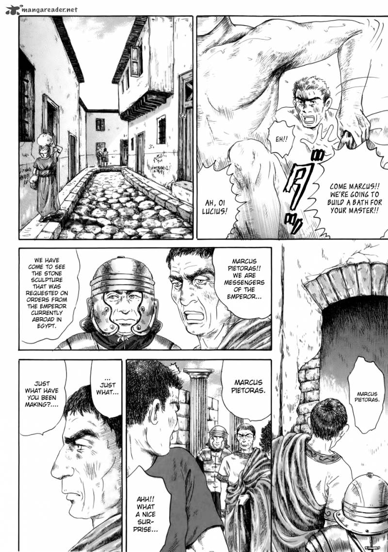 thermae_romae_3_26
