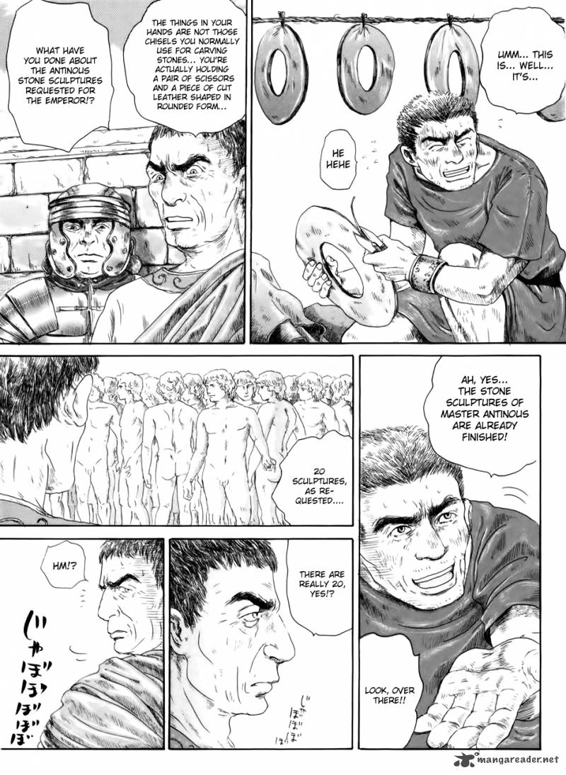 thermae_romae_3_27