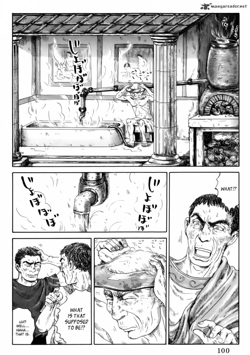 thermae_romae_3_28