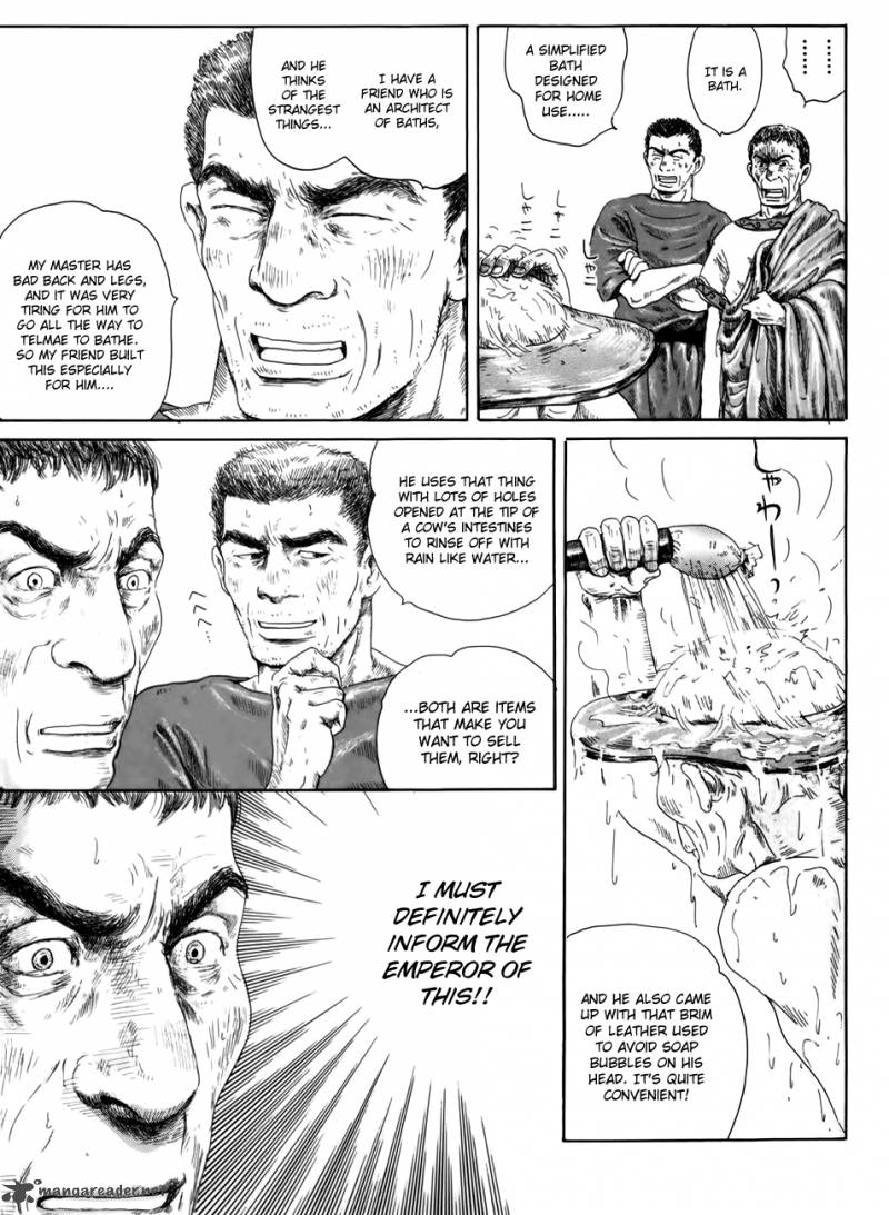 thermae_romae_3_29
