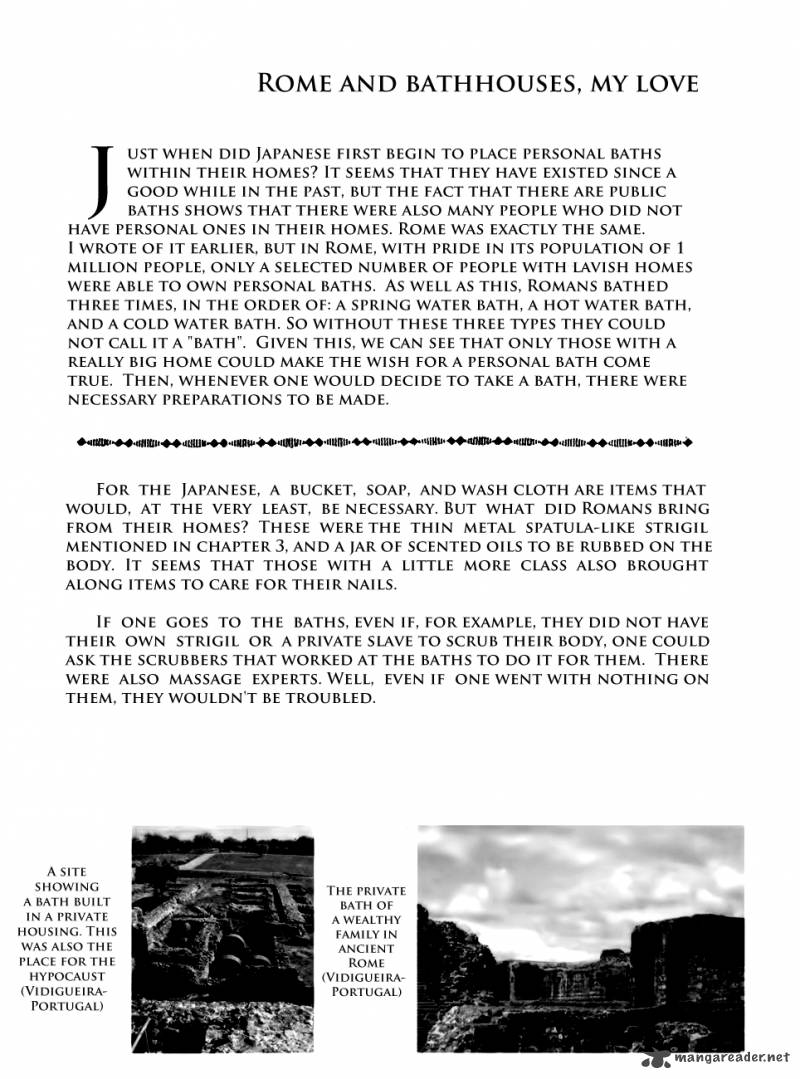thermae_romae_3_32