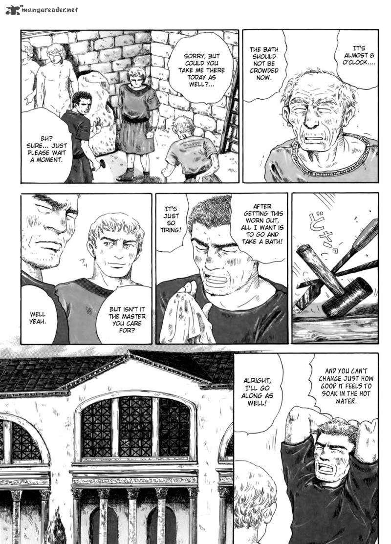 thermae_romae_3_5