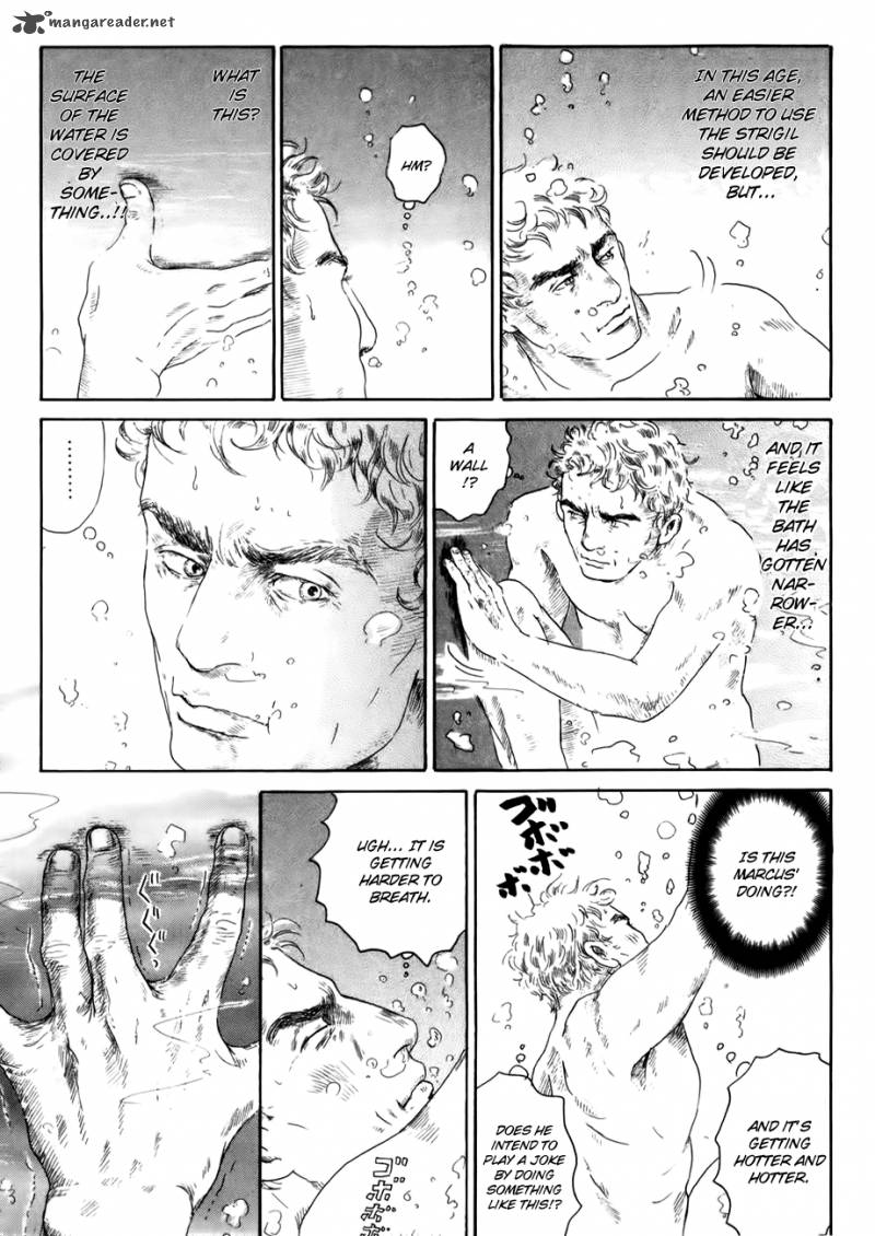 thermae_romae_3_9