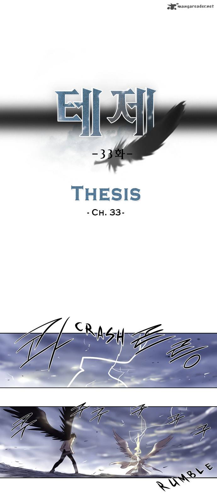 thesis_33_1