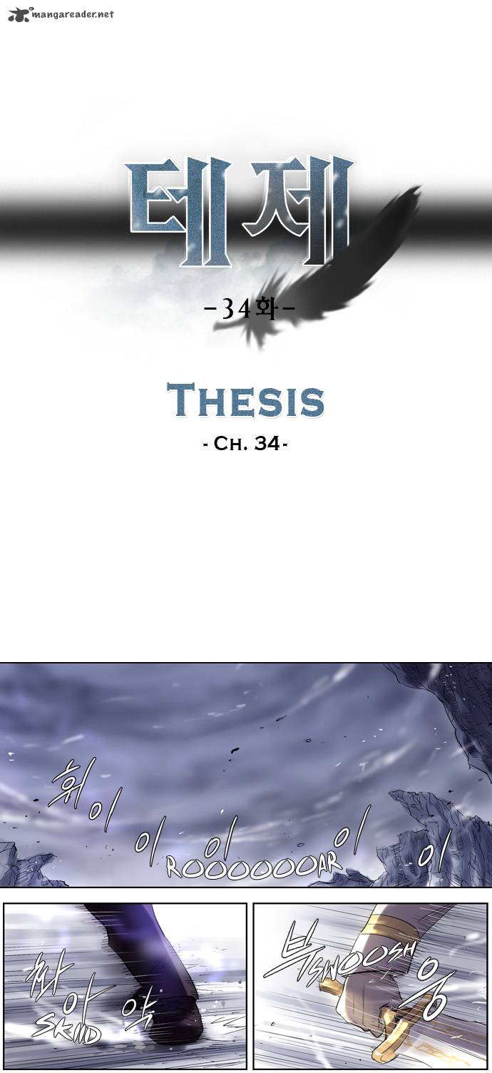 thesis_34_2