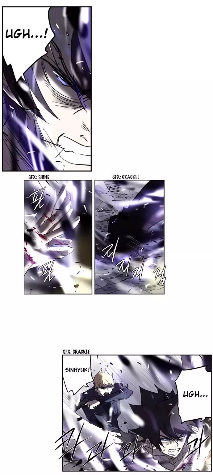 thesis_40_12