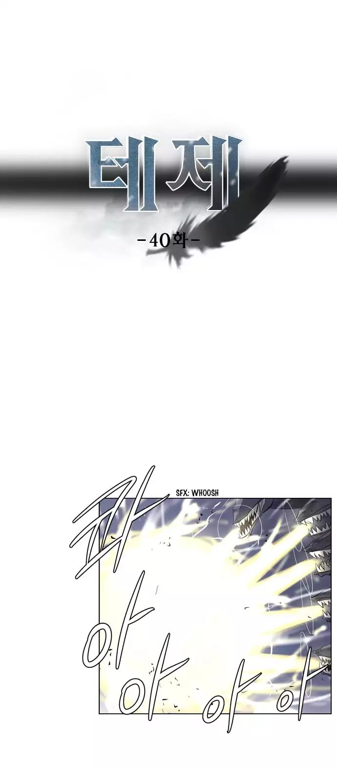 thesis_40_5
