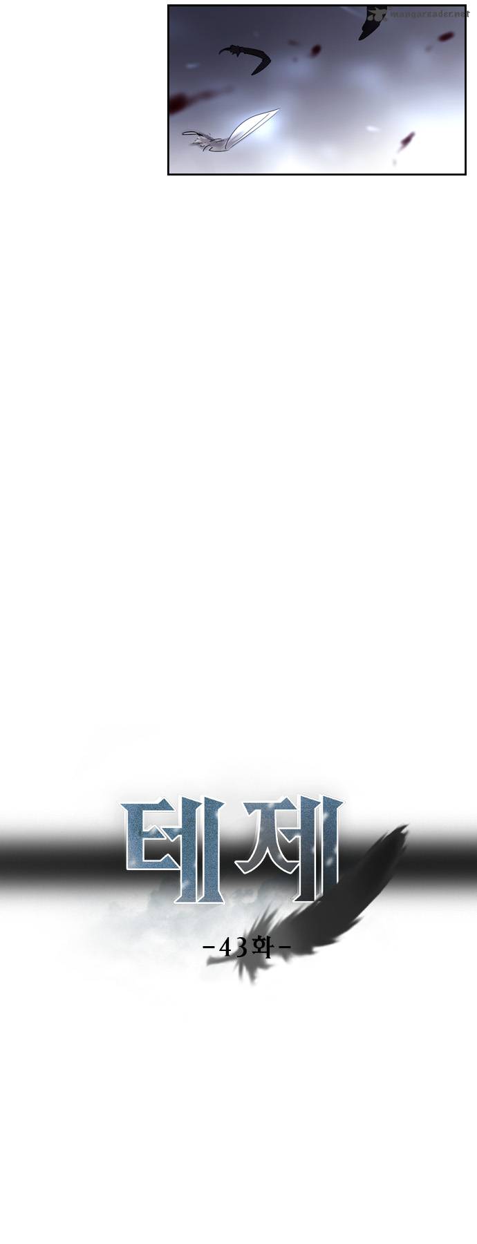 thesis_43_13