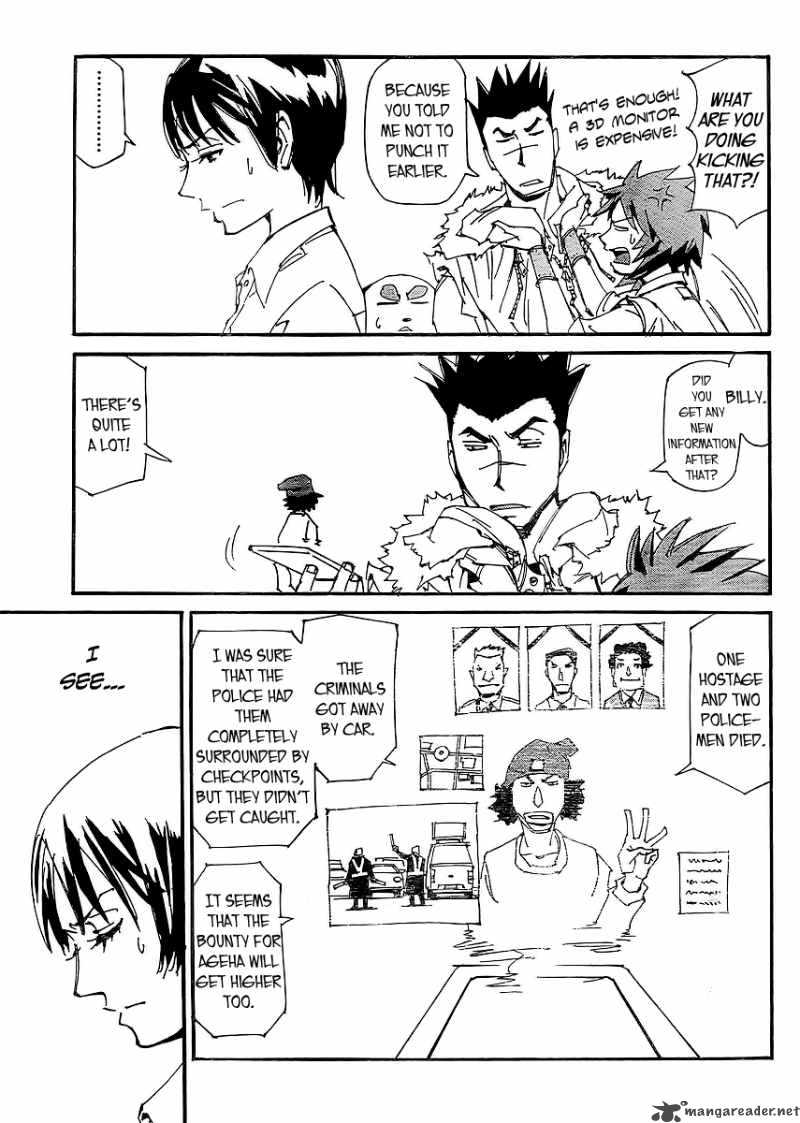 those_who_chase_the_ageha_9_8
