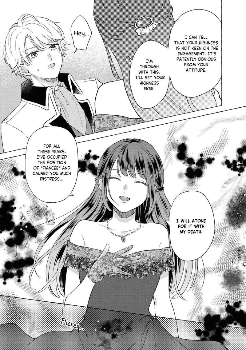 though_i_may_be_a_villainess_ill_show_you_i_can_obtain_happiness_10_17