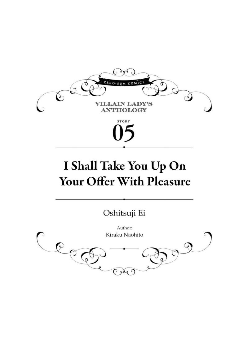 though_i_may_be_a_villainess_ill_show_you_i_can_obtain_happiness_16_1
