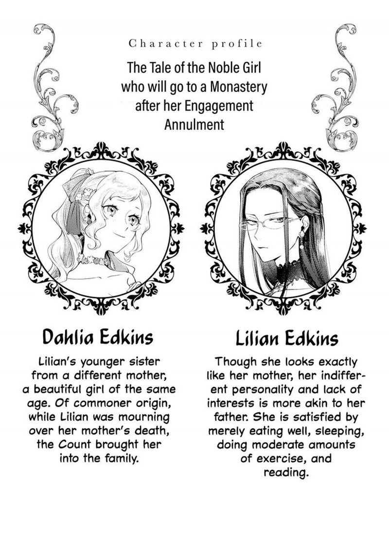 though_i_may_be_a_villainess_ill_show_you_i_can_obtain_happiness_2_3