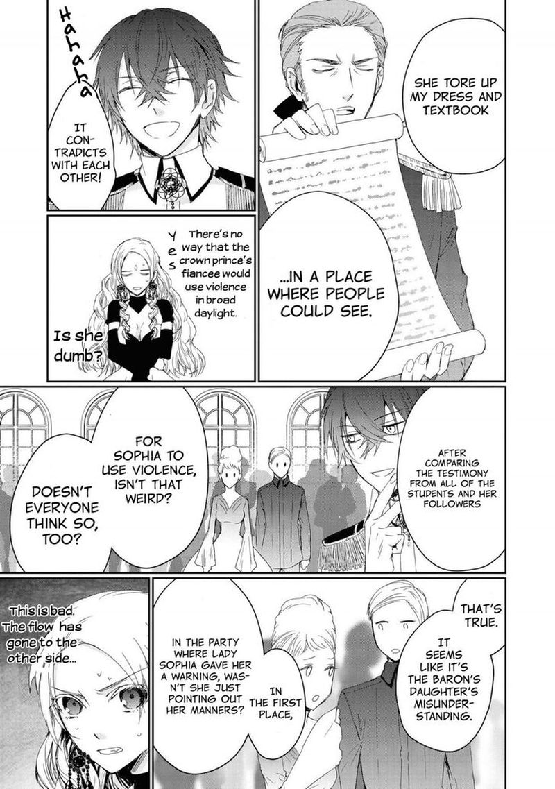 though_i_may_be_a_villainess_ill_show_you_i_can_obtain_happiness_3_20