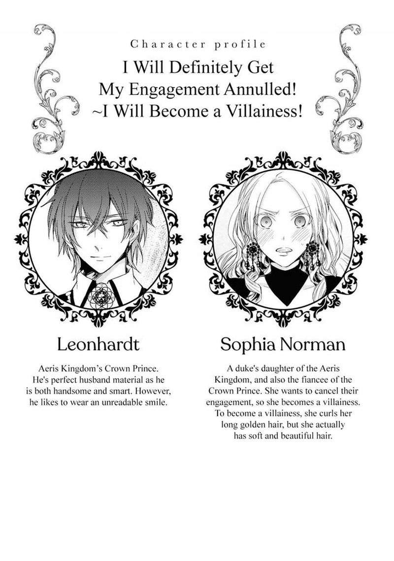 though_i_may_be_a_villainess_ill_show_you_i_can_obtain_happiness_3_3