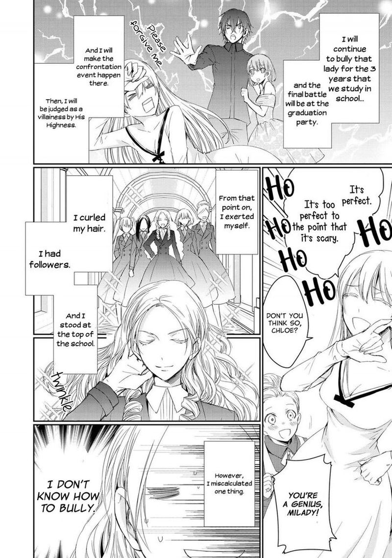 though_i_may_be_a_villainess_ill_show_you_i_can_obtain_happiness_3_7