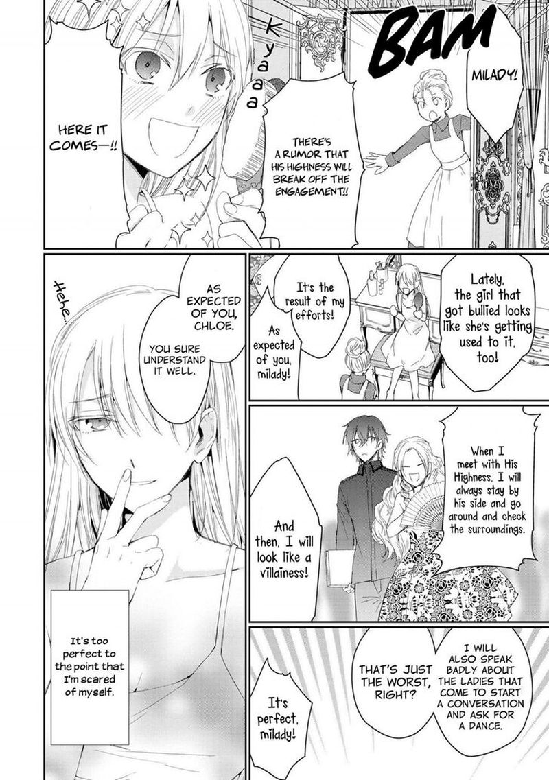 though_i_may_be_a_villainess_ill_show_you_i_can_obtain_happiness_3_9