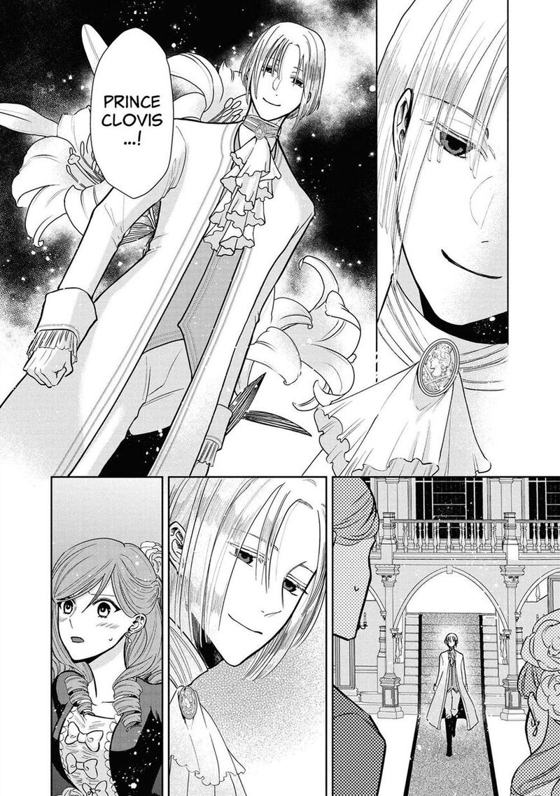 though_i_may_be_a_villainess_ill_show_you_i_can_obtain_happiness_5_10