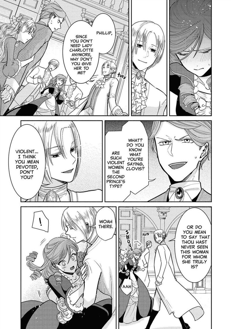 though_i_may_be_a_villainess_ill_show_you_i_can_obtain_happiness_5_11