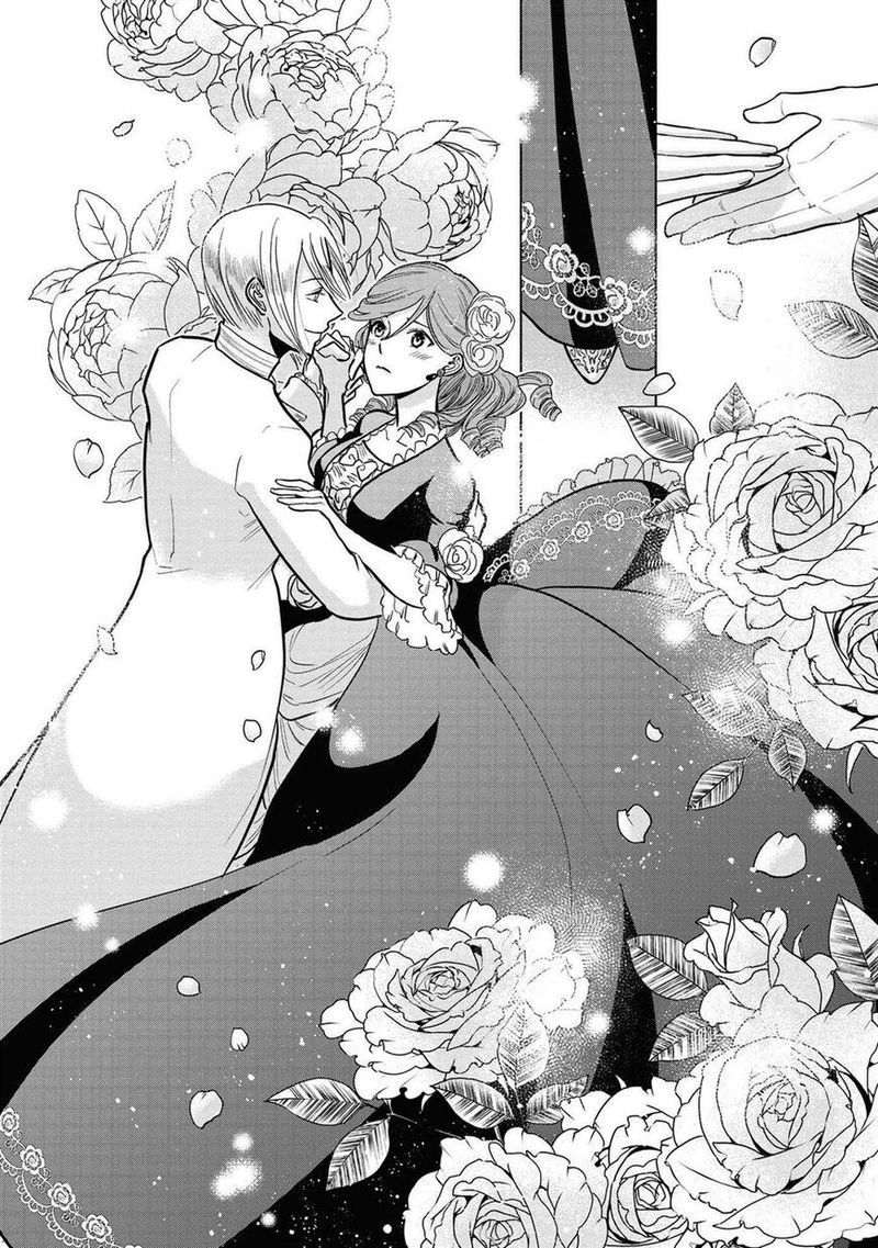 though_i_may_be_a_villainess_ill_show_you_i_can_obtain_happiness_5_14