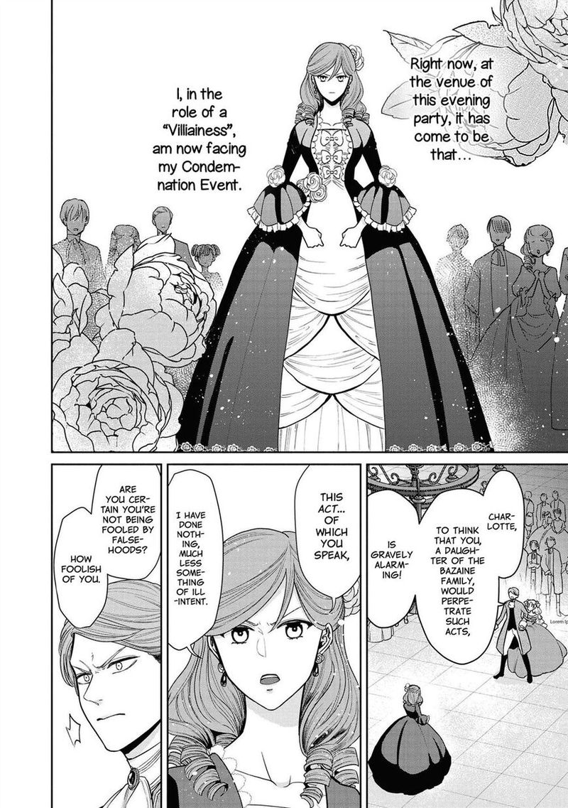 though_i_may_be_a_villainess_ill_show_you_i_can_obtain_happiness_5_4