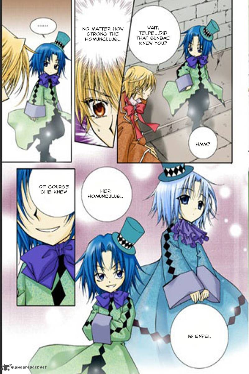 tiara_10_15