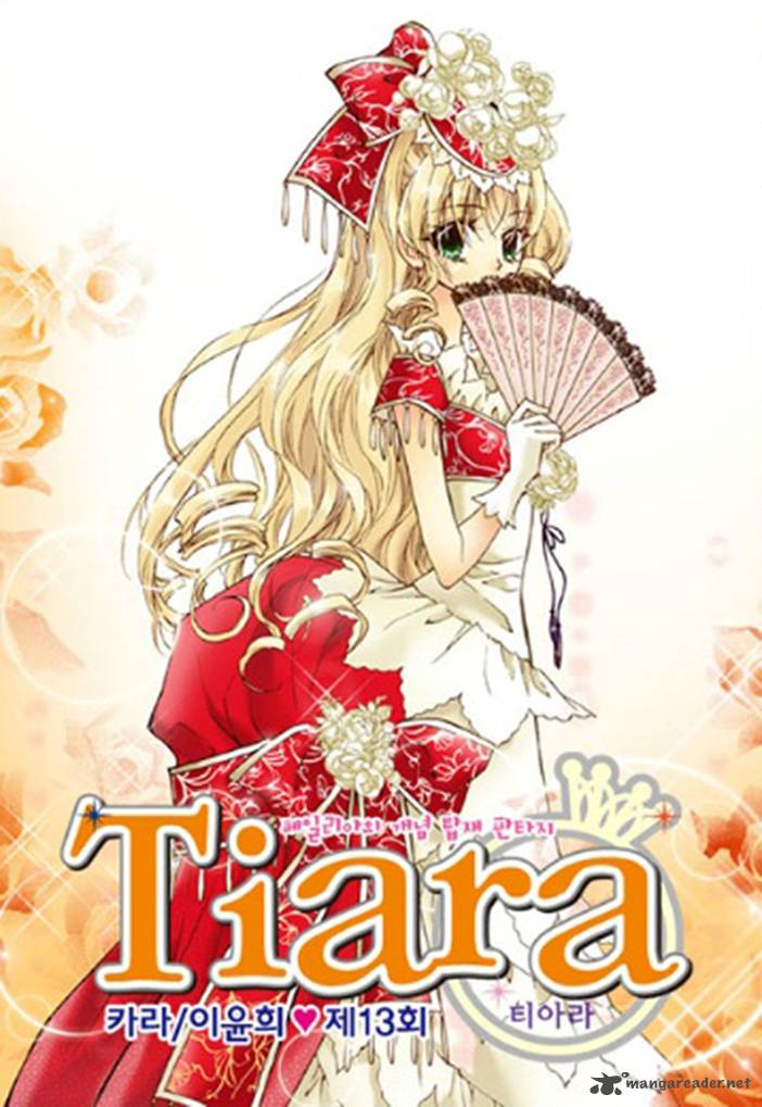 tiara_13_5