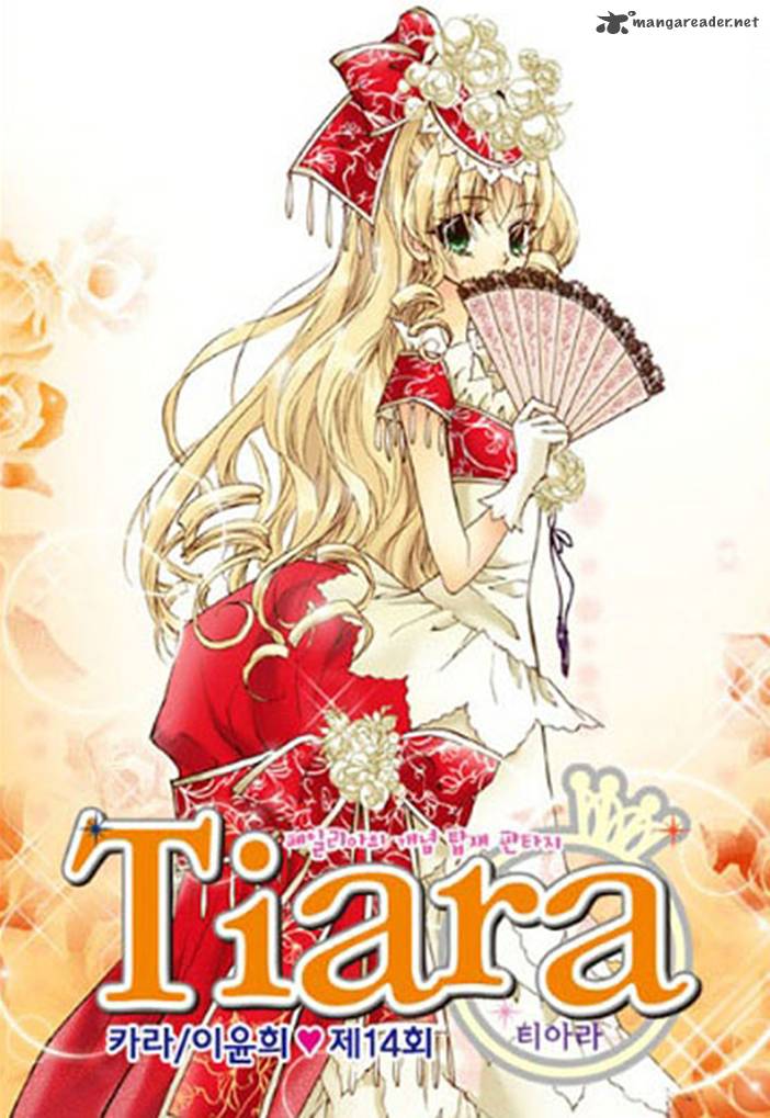 tiara_14_3
