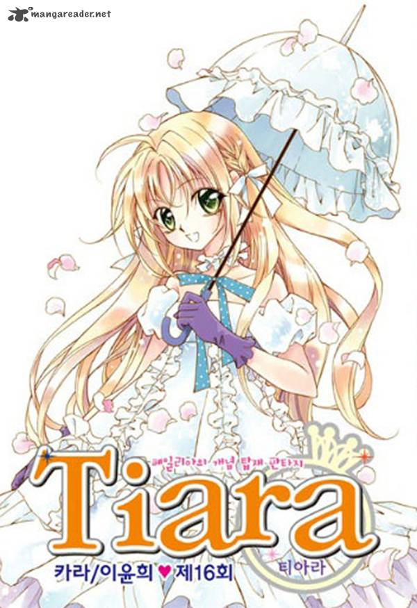 tiara_16_3